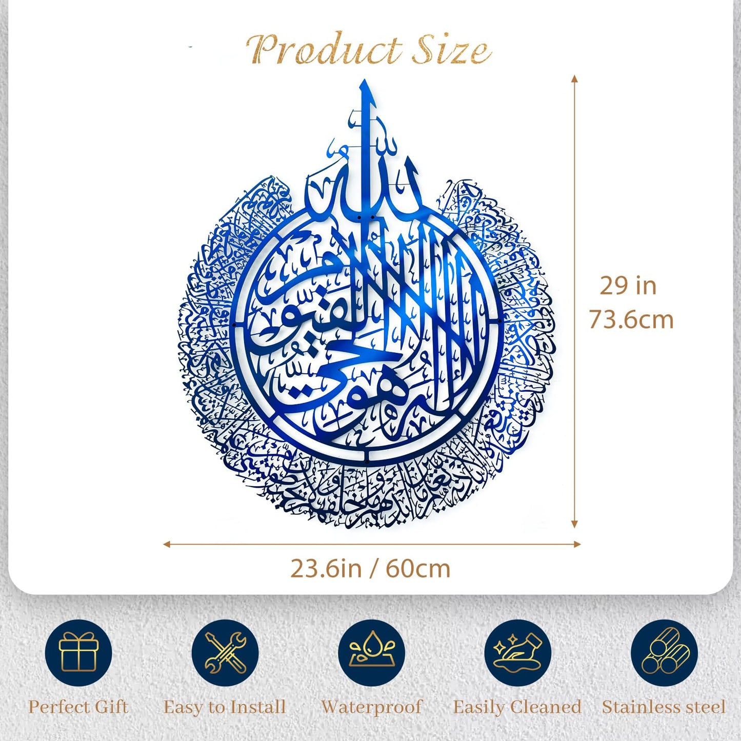 BoiCkyo Islamic Wall Art Decor Stainless Steel Handmade Arabic Calligraphy Quran Verses for Muslim Home, Living Room & Pray Room Wall Decor, Eid Ramadan Gift for Families (1 Pack- 23.62x28.94 Inch Blue)