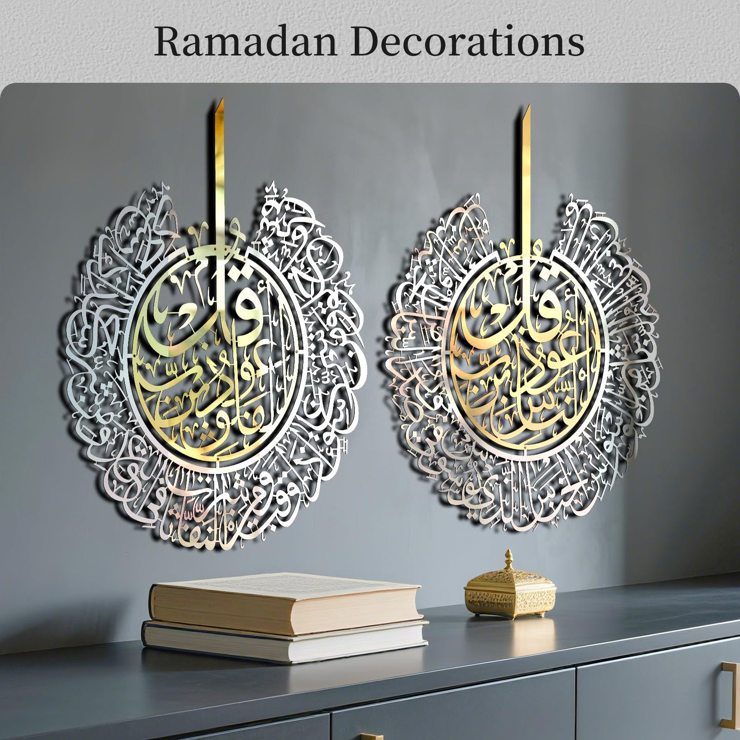 BoiCkyo Stainless Steel Islamic Wall Art with High Gloss Finish - Handmade Arabic Calligraphy Quran Verses for Muslim Home, Living Room & Pray Room Wall Decor, Eid Ramadan Gift for Families