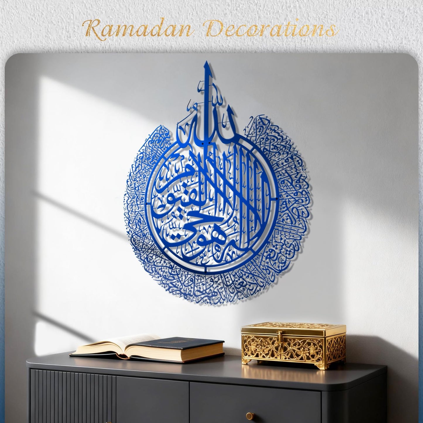 BoiCkyo Islamic Wall Art Decor Stainless Steel Handmade Arabic Calligraphy Quran Verses for Muslim Home, Living Room & Pray Room Wall Decor, Eid Ramadan Gift for Families (1 Pack- 23.62x28.94 Inch Blue)