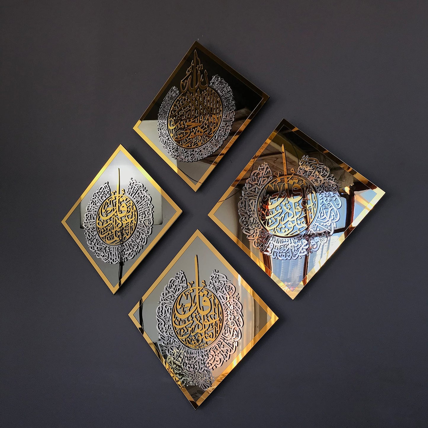 iwa concept Ayatul Kursi, Surah Al Ikhlas, Al Falaq and Al Nas Tempered Glass Set Islamic Wall Art, Quran Verse Arabic Calligraphy Decor, Islamic Gift for Muslims at Ramadan (Black Glass)