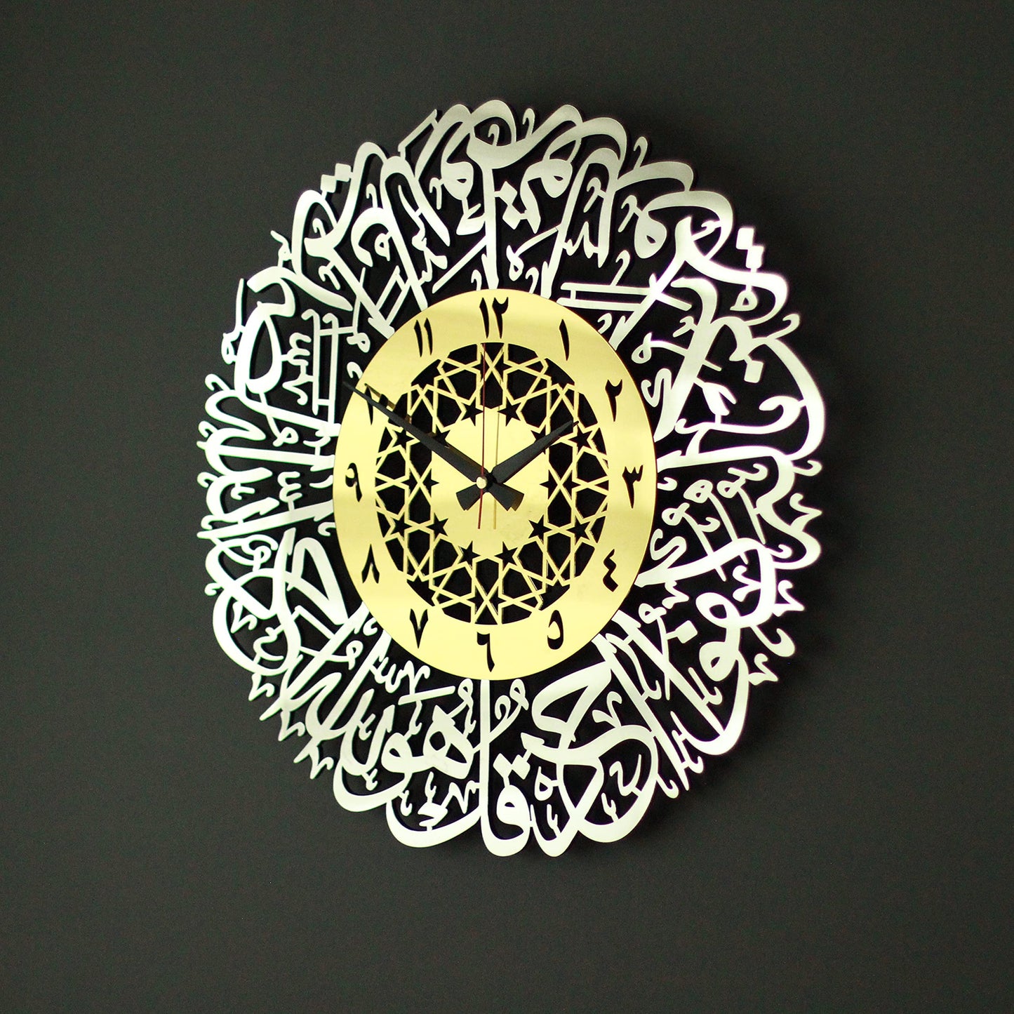 iwa concept Wooden Acrylic Ikhlas Clock | Islamic Ramadan Wall Decorations | Modern Muslim Housewarming Gift | Arabic Calligraphy | Quran Art (in Gold Out Silver)