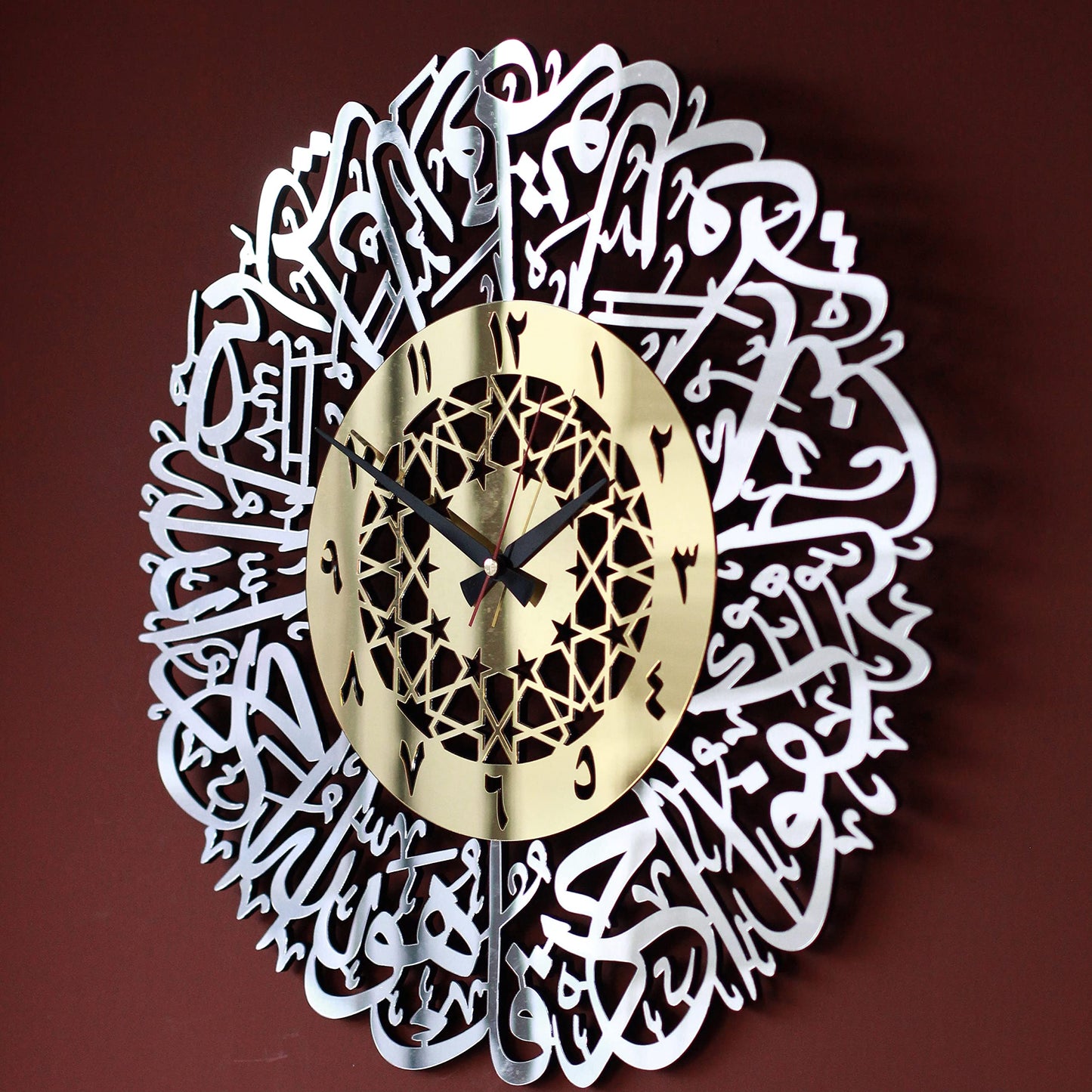 iwa concept Wooden Acrylic Ikhlas Clock | Islamic Ramadan Wall Decorations | Modern Muslim Housewarming Gift | Arabic Calligraphy | Quran Art (in Gold Out Silver)