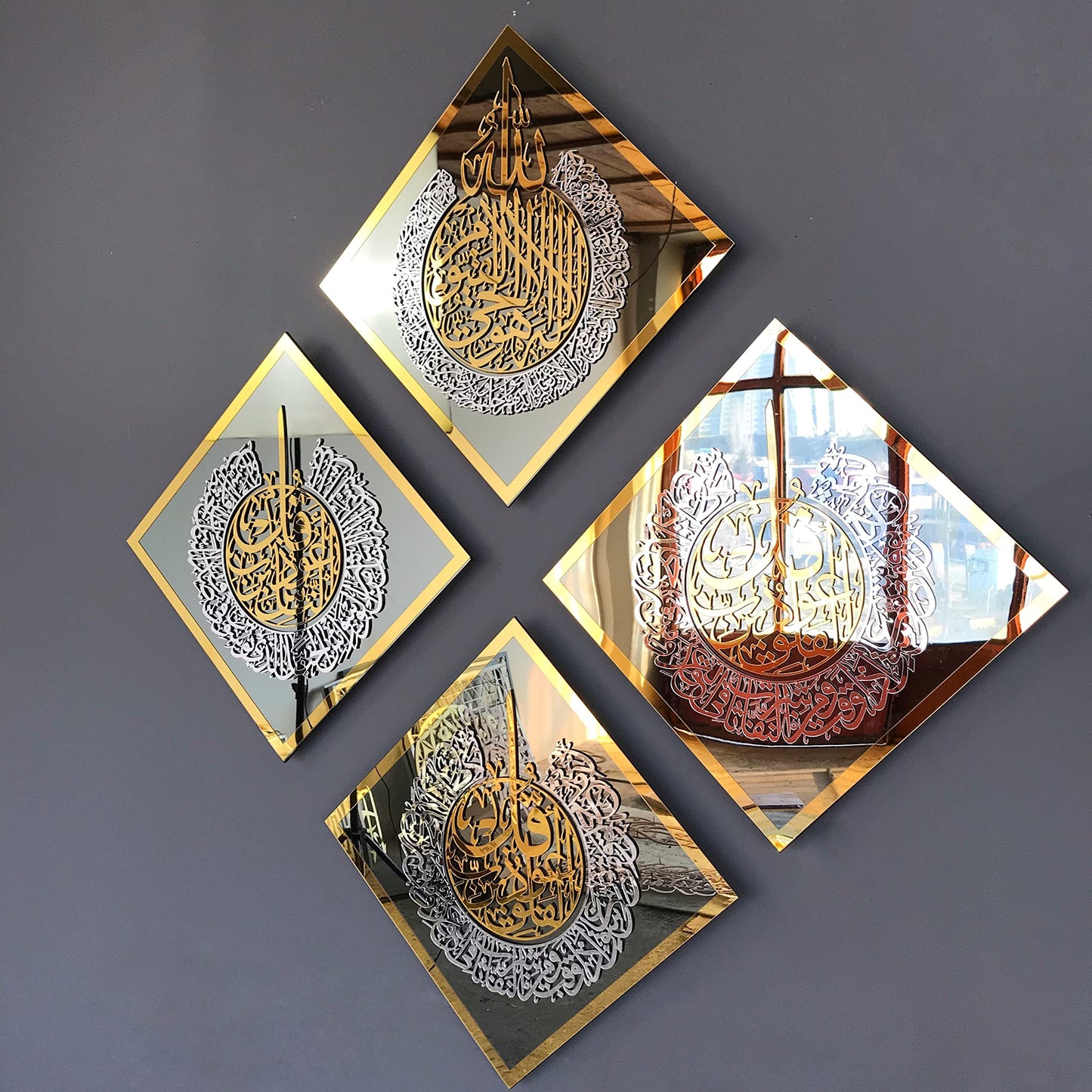iwa concept Ayatul Kursi, Surah Al Ikhlas, Al Falaq and Al Nas Tempered Glass Set Islamic Wall Art, Quran Verse Arabic Calligraphy Decor, Islamic Gift for Muslims at Ramadan (Black Glass)