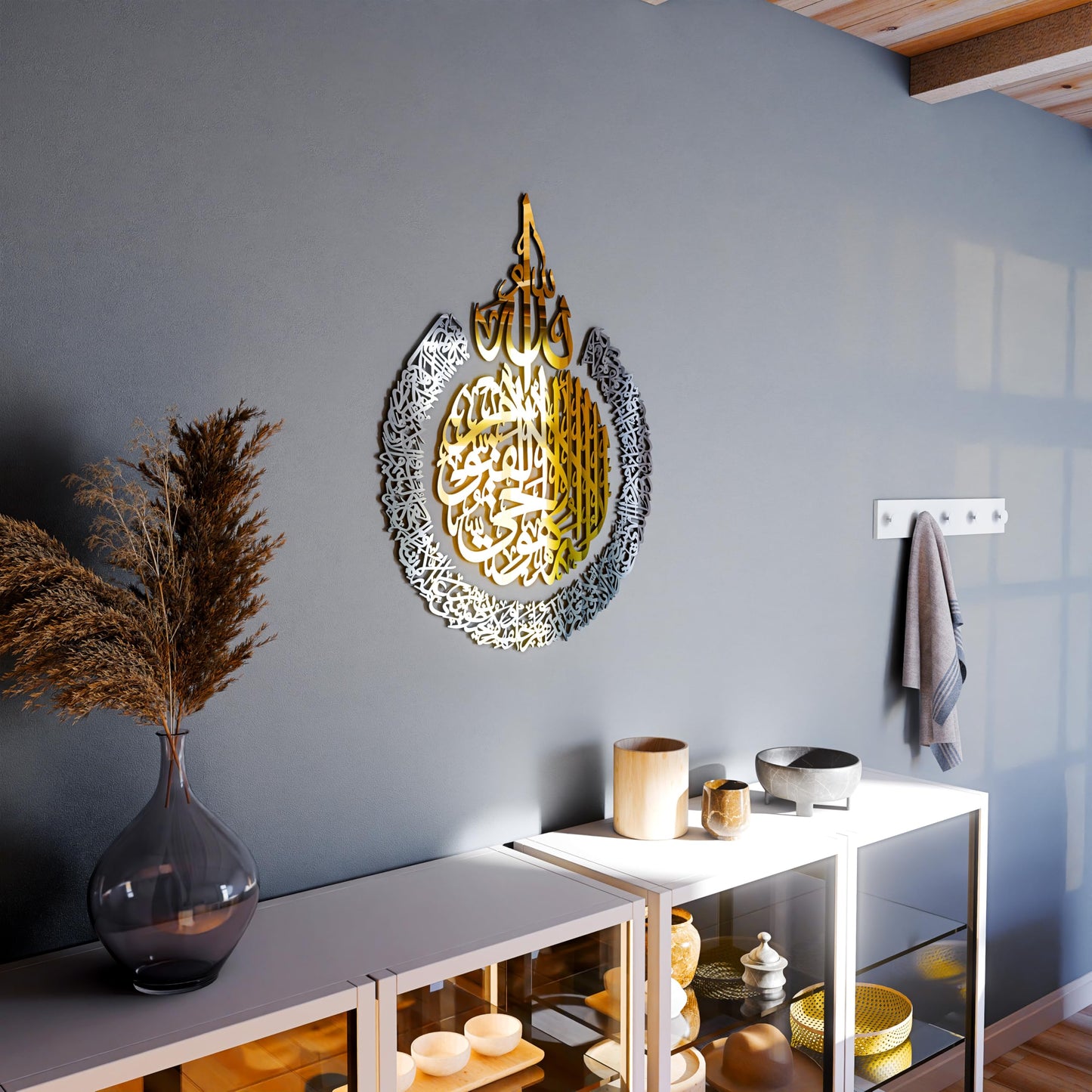 iwa concept Wooden Acrylic Multiple Pieces Ayatul kursi |Islamic Wall Decorations | Modern Muslim Housewarming Gift | Arabic Calligraphy | Quran Wall Art (Large 31.5x23.6 inches, In Gold Out Silver)
