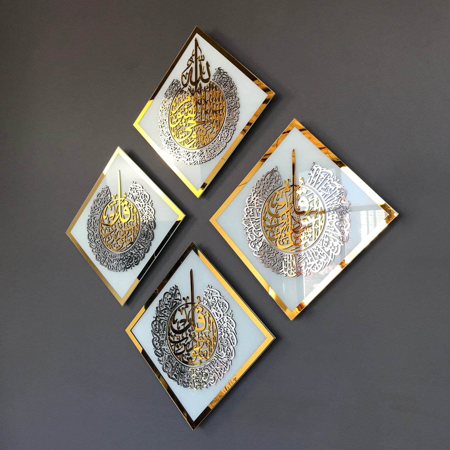 iwa concept Ayatul Kursi, Surah Al Ikhlas, Al Falaq and Al Nas Tempered Glass Set Islamic Wall Art, Quran Verse Arabic Calligraphy Decor, Islamic Gift for Muslims at Ramadan (White Glass)