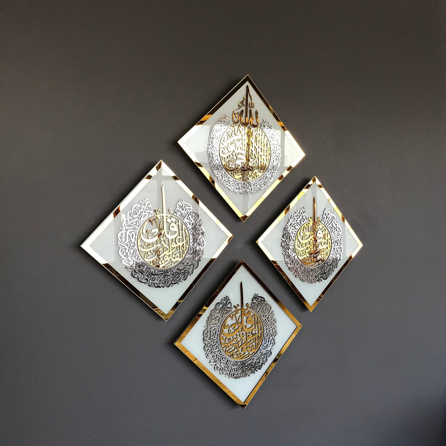 iwa concept Ayatul Kursi, Surah Al Ikhlas, Al Falaq and Al Nas Tempered Glass Set Islamic Wall Art, Quran Verse Arabic Calligraphy Decor, Islamic Gift for Muslims at Ramadan (White Glass)