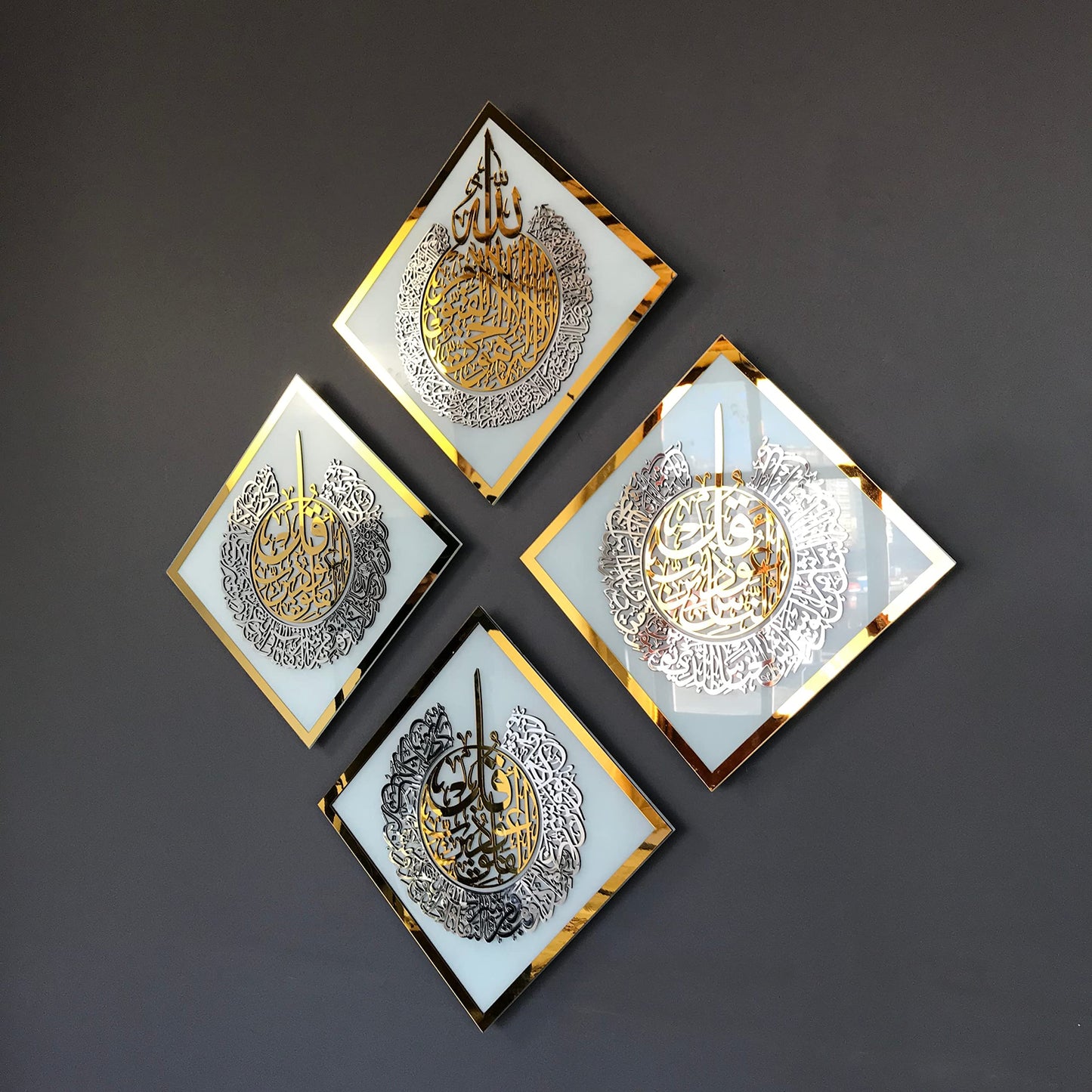 iwa concept Ayatul Kursi, Surah Al Ikhlas, Al Falaq and Al Nas Tempered Glass Set Islamic Wall Art, Quran Verse Arabic Calligraphy Decor, Islamic Gift for Muslims at Ramadan (White Glass)
