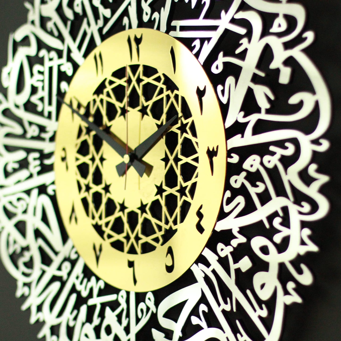 iwa concept Wooden Acrylic Ikhlas Clock | Islamic Ramadan Wall Decorations | Modern Muslim Housewarming Gift | Arabic Calligraphy | Quran Art (in Gold Out Silver)